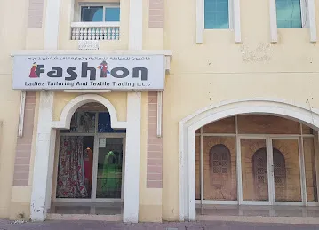 Wholesale Gift Supplier Dubai\u200e - Promo zone