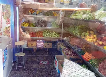 Wide field vegetable and fruits