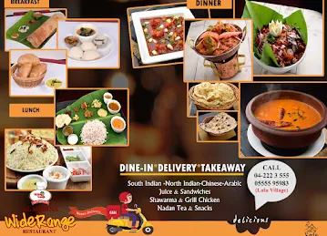 Wide Range Restaurant