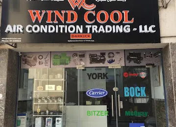 Wind cool air condition trading LLC