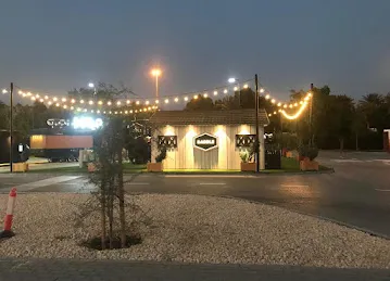 Wingstop SPOT Neima