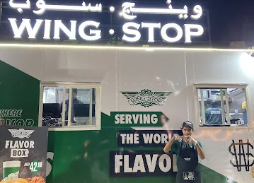 Wingstop SPOT Neima