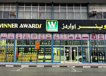 Winner Awards Trading LLC