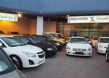 WINNER MOTORS showroom #40 in old market