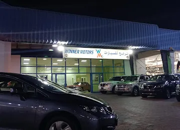 WINNER MOTORS showroom #40 in old market
