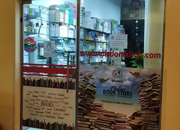 Wisdom Books Trading LLC