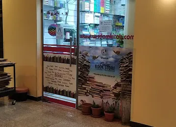 Wisdom Books Trading LLC