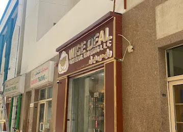Wise Deal General Trading LLC