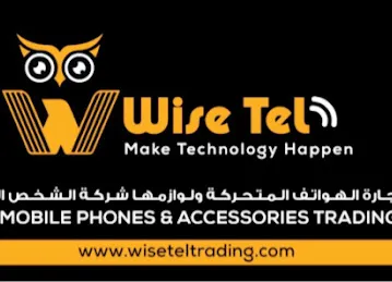 Wise Tel Mobile Phones and Accessories Trading LLC