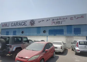 WMJ Garage