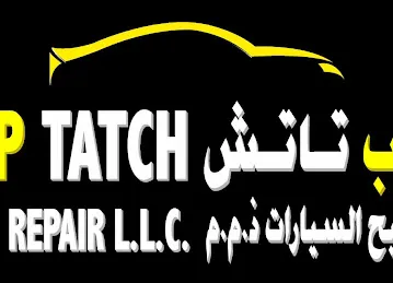 WNA CAR GARAGE L.L.C S.P.C AUTO REPAIR