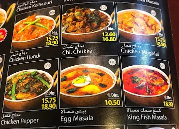 WOK Corner