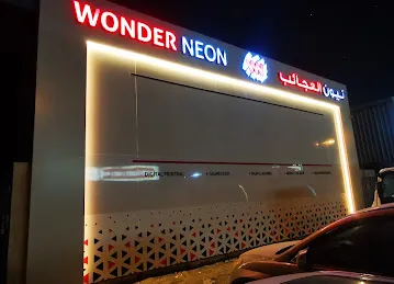 Wonder Neon LLC