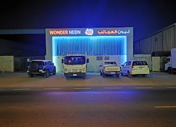 Wonder Neon LLC