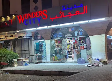Wonders City