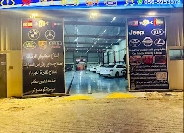 World 4x4 Garage