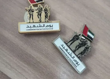 World Flag & Badges Store