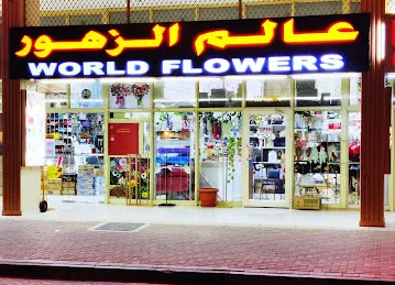 World Flowers