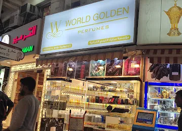 WORLD GOLDEN PERFUMES GOLD SOUQ