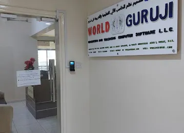 WORLD GURUJI EDUCATION AND TRAINING COMPUTER SOFTWARE L.L.C