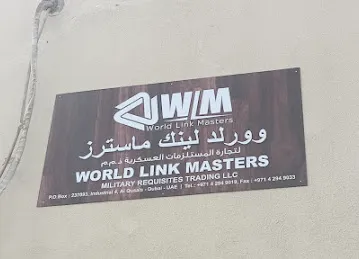 WORLD LINK MASTERS MILITARY REQUISITES TRADING L.L.C وورلد لينك ماسترز لتجارة المستلزمات العسكرية