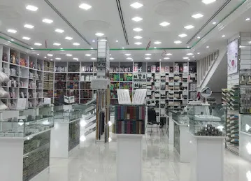 World of Textile Trading L.L.C