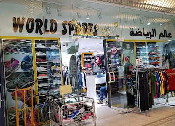 World Sports