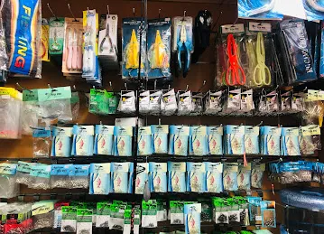 World Wide Fishing & Marine Equip LLC