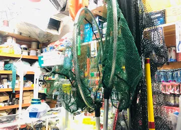 World Wide Fishing & Marine Equip LLC