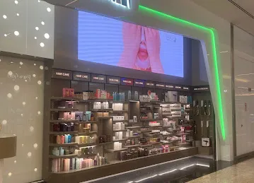 WOW Beauty Salon - Nakheel Mall, Ground Level
