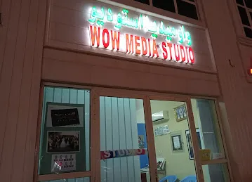 Wow Media Studio - Al Ain
