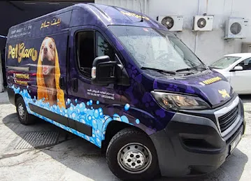 Wrap Shop Car Branding Dubai