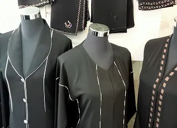 ورق العود الشيلة و العبايا WARAQ ALOAD SHAILA ABAYA