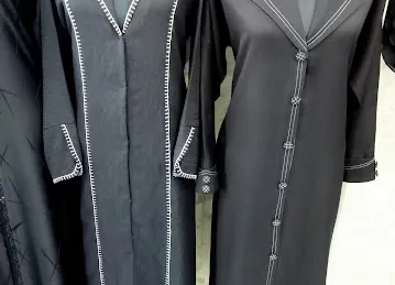 ورق العود الشيلة و العبايا WARAQ ALOAD SHAILA ABAYA