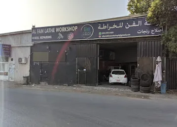 ورشة الفن للخراطة