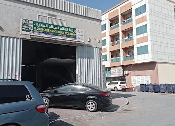 ورشة القائم لصيانة السيارات