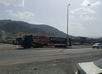 ورشة السلام