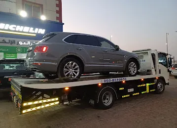 ورشة الطاووس لتصليح السيارات