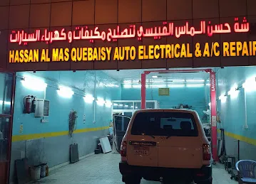 ورشه حسن الماس القبيسي لتصليح مكيفات وكهرباء السيارات