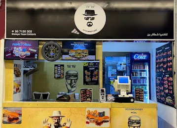 WW Burgers