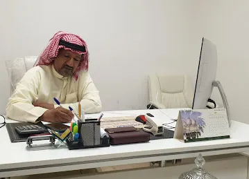 وايت هورس للعقارات - WHITE HORSE REAL ESTATE