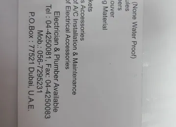 X Clusivelec Electricals Trading LLC