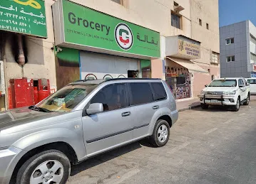 XA1528 CITY ROAD GROCERY