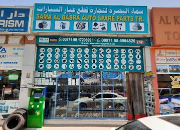 XET AUTO ELECTRICAL PARTS