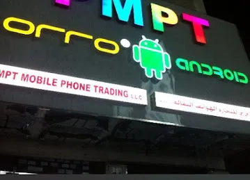 XIAOMI PMPT