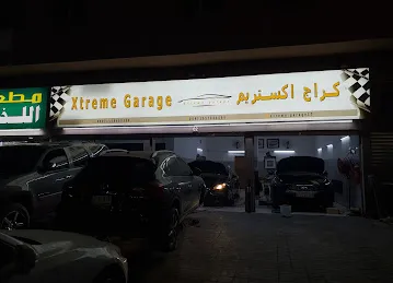 Xtreme garage ajman