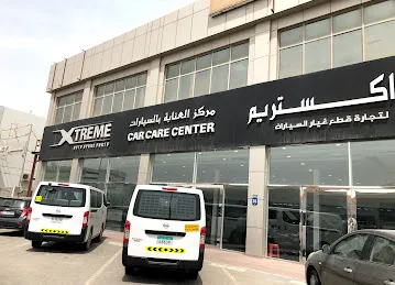 Xtreme Motor Works