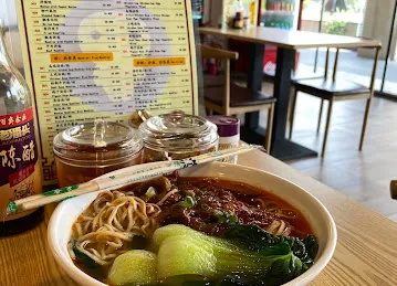 Xunwei Shaxian Erdian Restaurant 寻味·沙县 二店