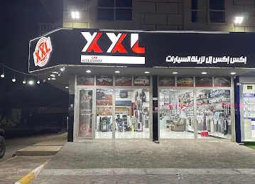 xxlلزينة السيارات