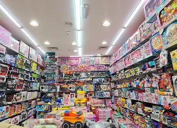 Xytron International Trading L.L.C - Toys Shop